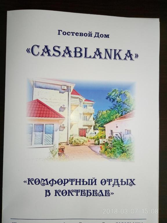 photo6