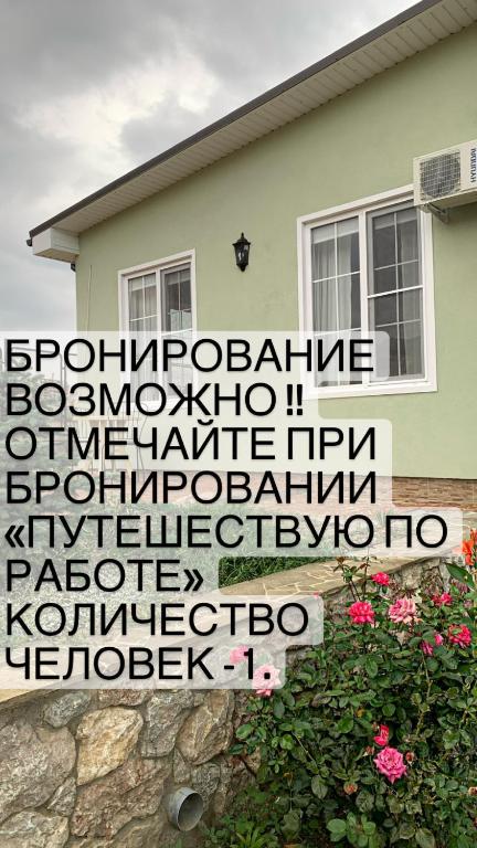photo2