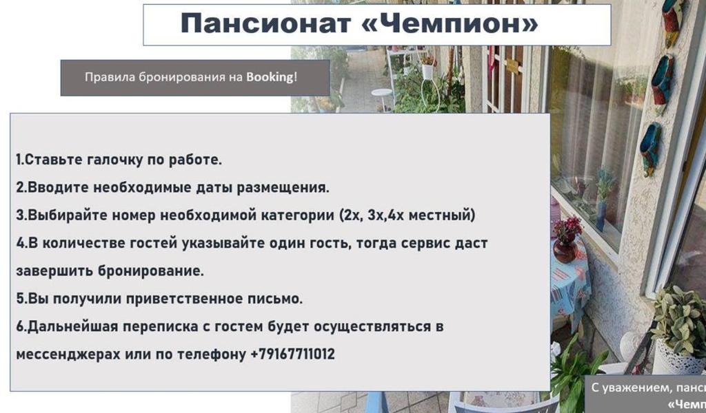 photo6