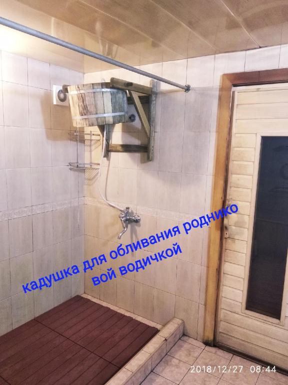 photo6