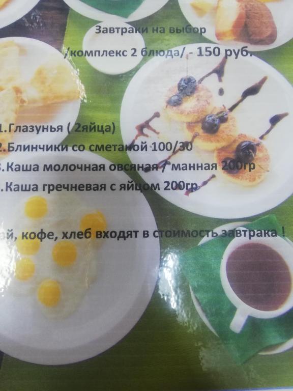 photo6
