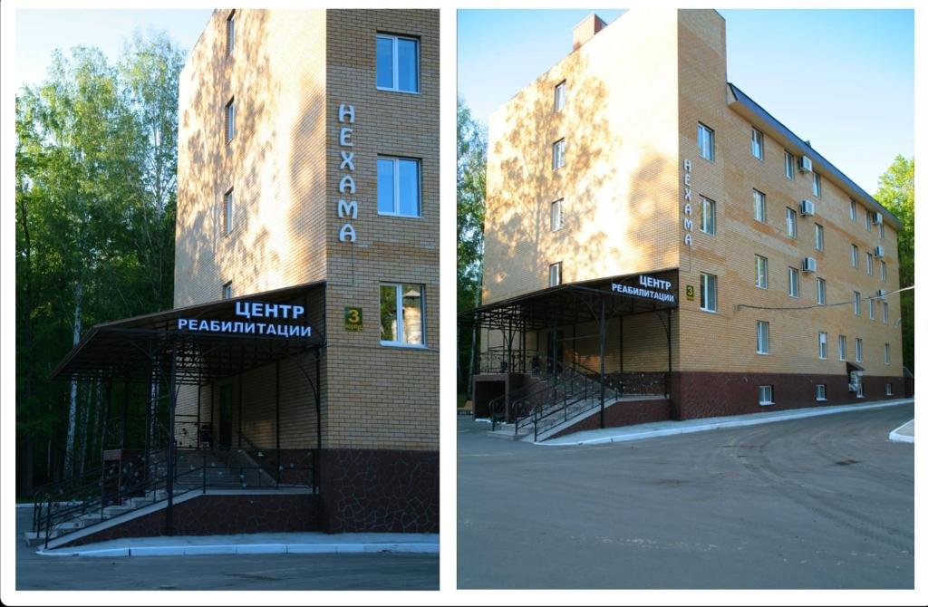 photo2