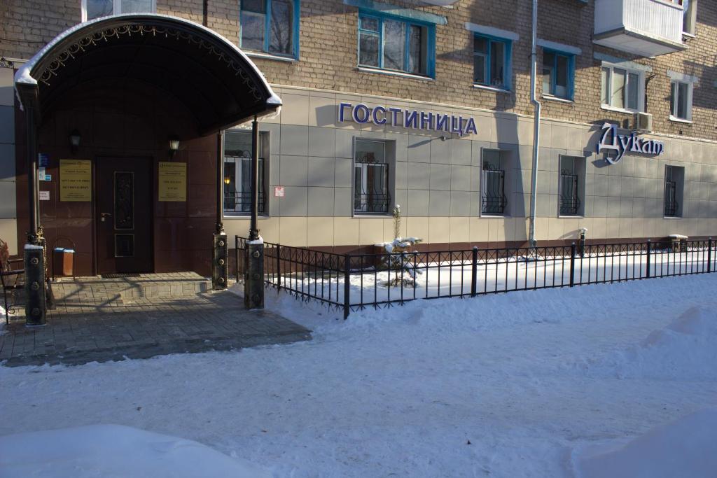 photo6
