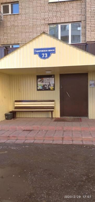 photo6