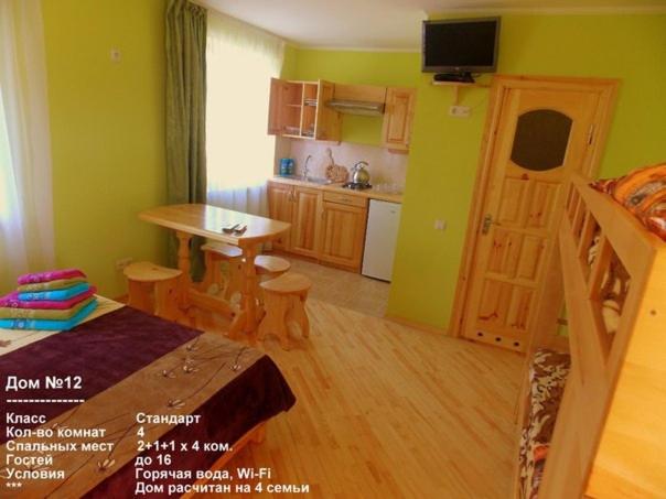 photo2