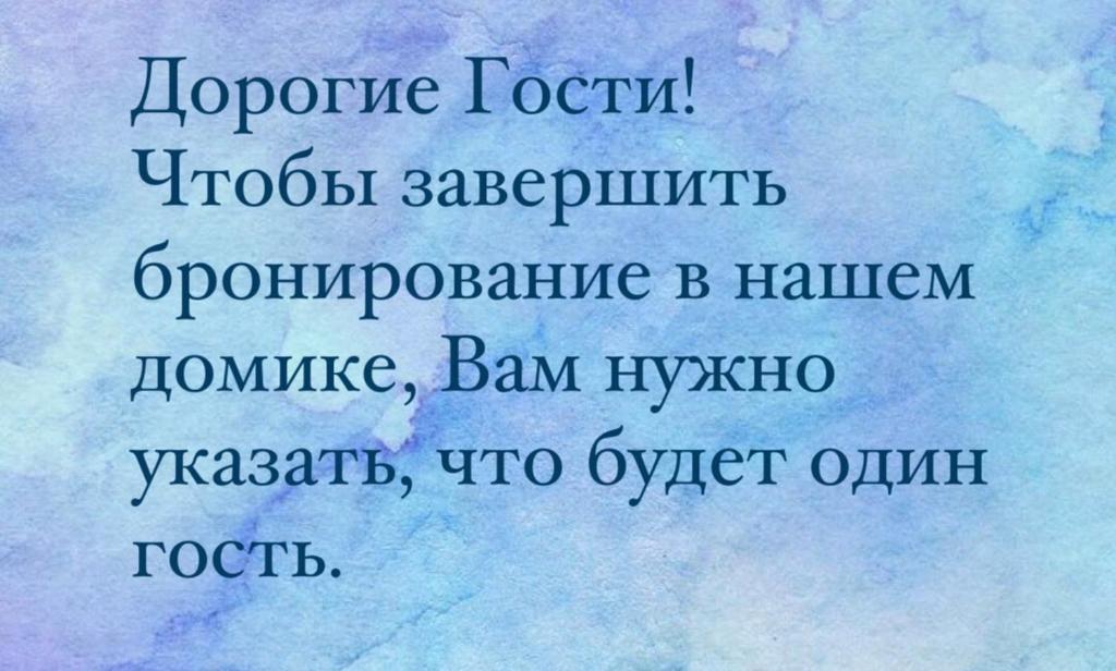 photo2