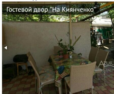 photo6