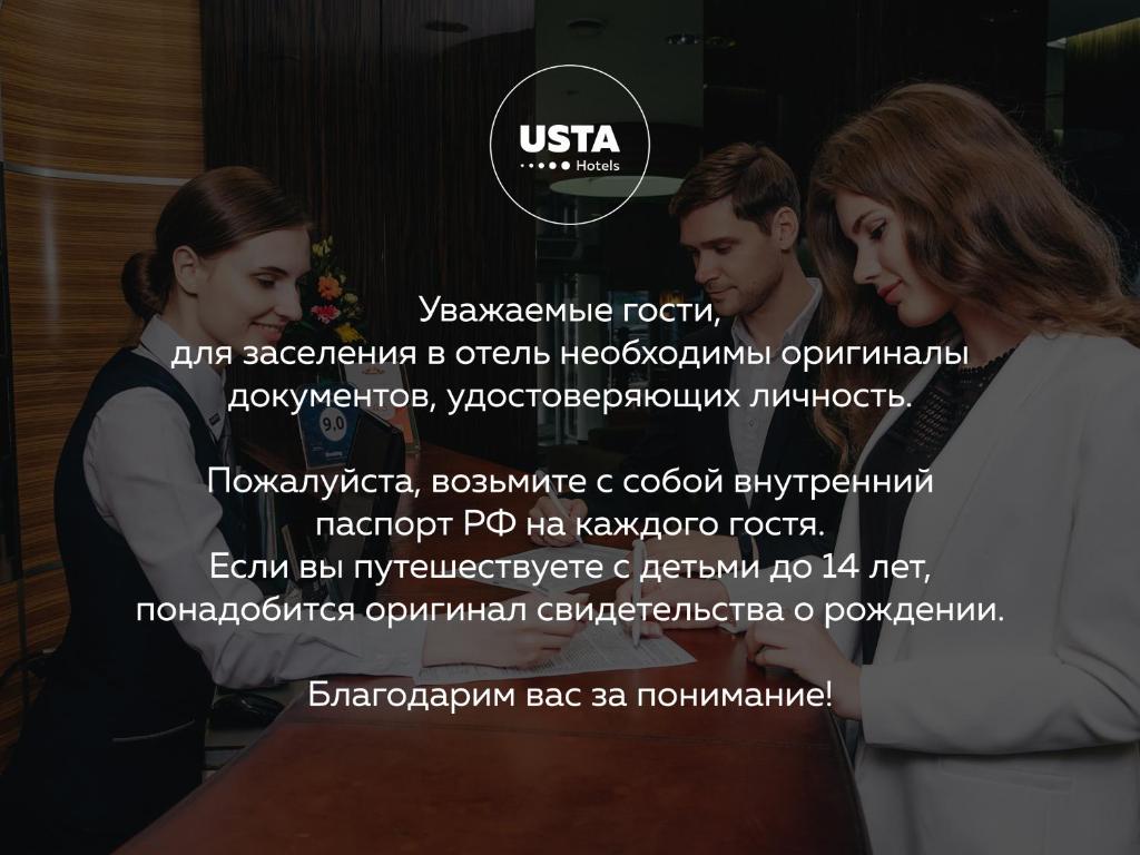 photo5