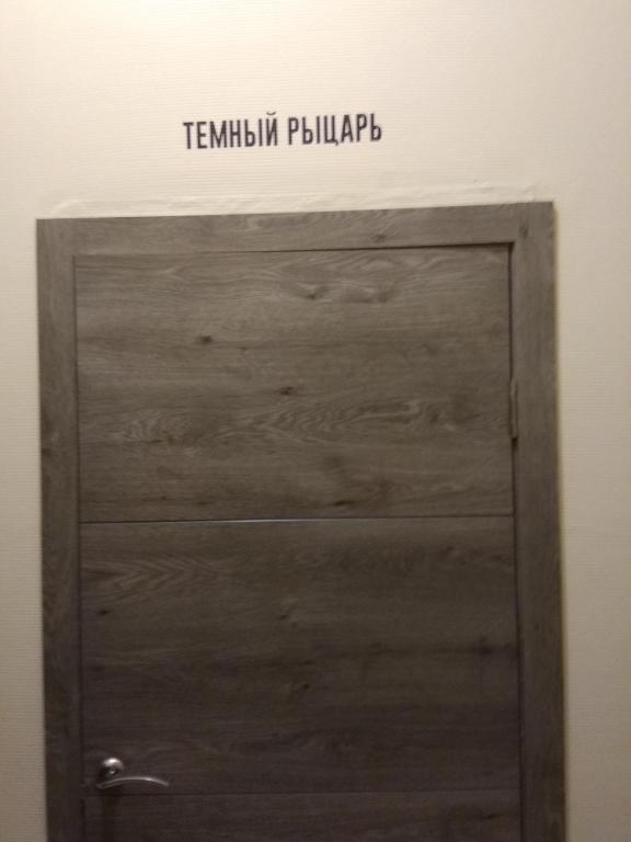 photo5