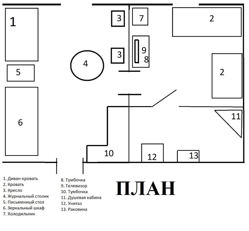 photo5