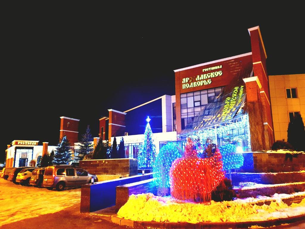 photo2