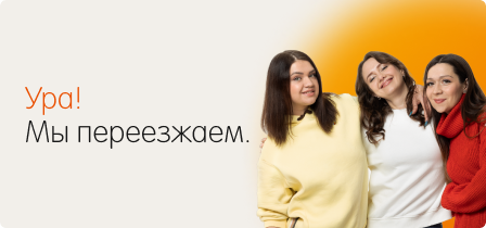 Тестовая запись3