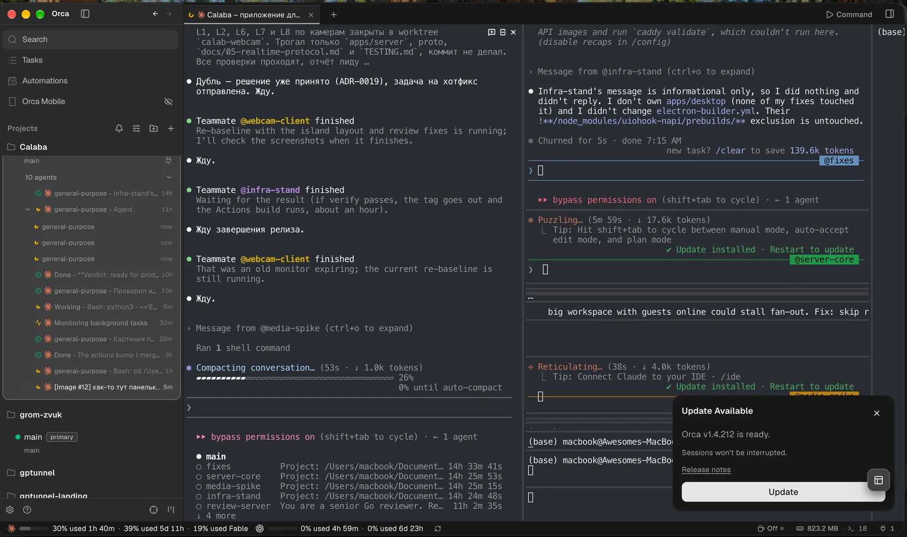 The Orca interface at noon on September 26: ten agents on the Calab project, the staging and review panels have been alive for 14 hours, the status bar shows 39% of the weekly subscription limit