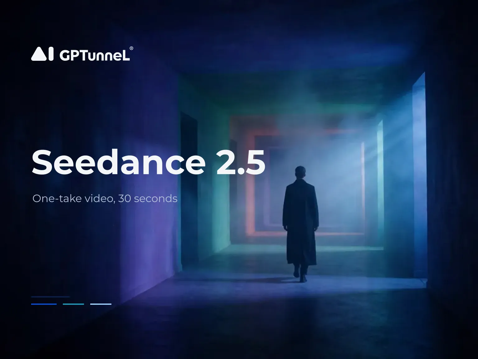 Seedance 2.5 — ByteDance жаңа видеомоделі не істей алады