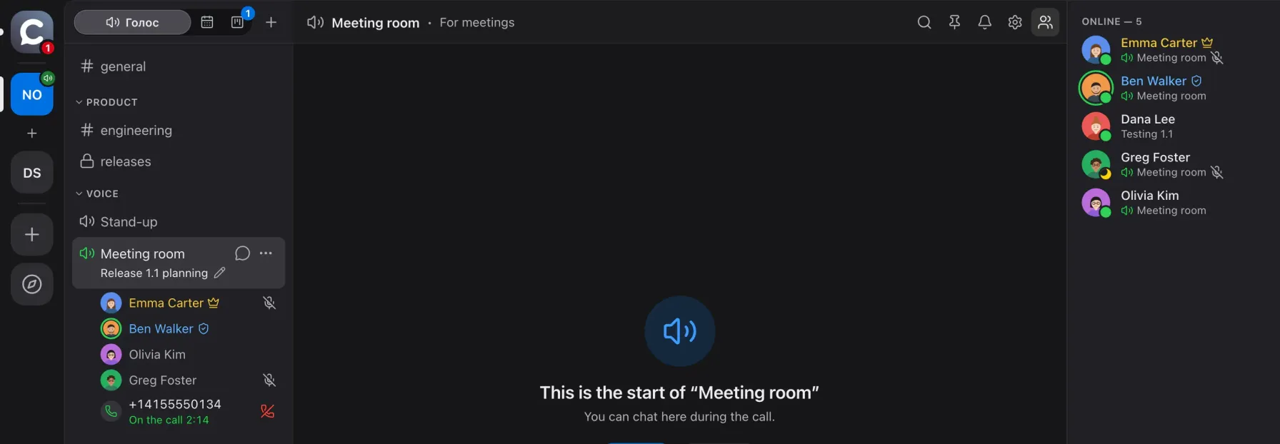 The voice room’s participant list: among the people, a phone line with a handset icon, a number and the status “On the call 2:14”