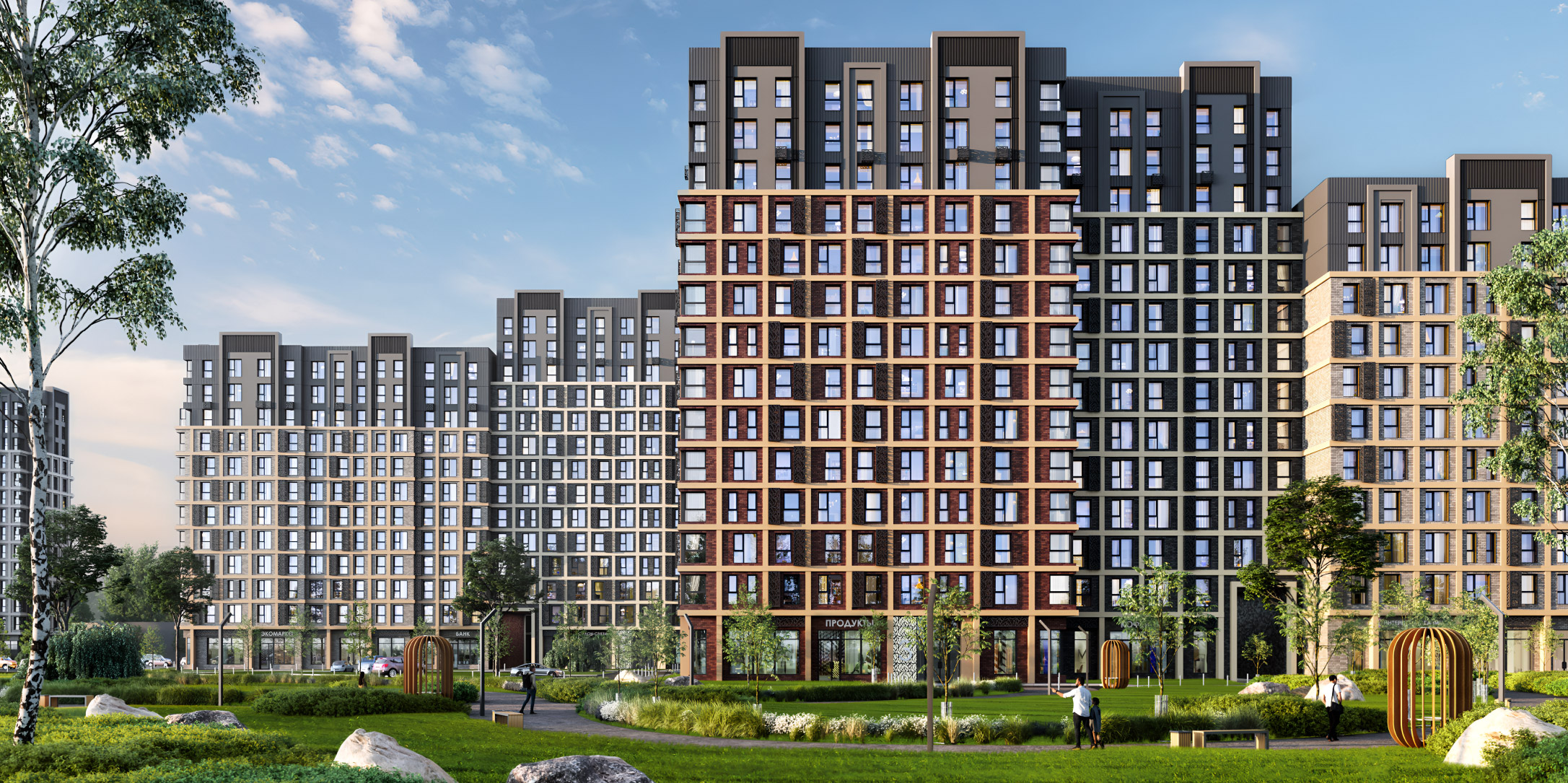 Притяжение Сити 5