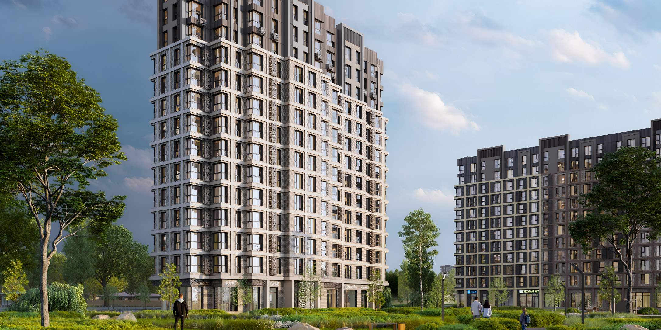 Притяжение Сити 4