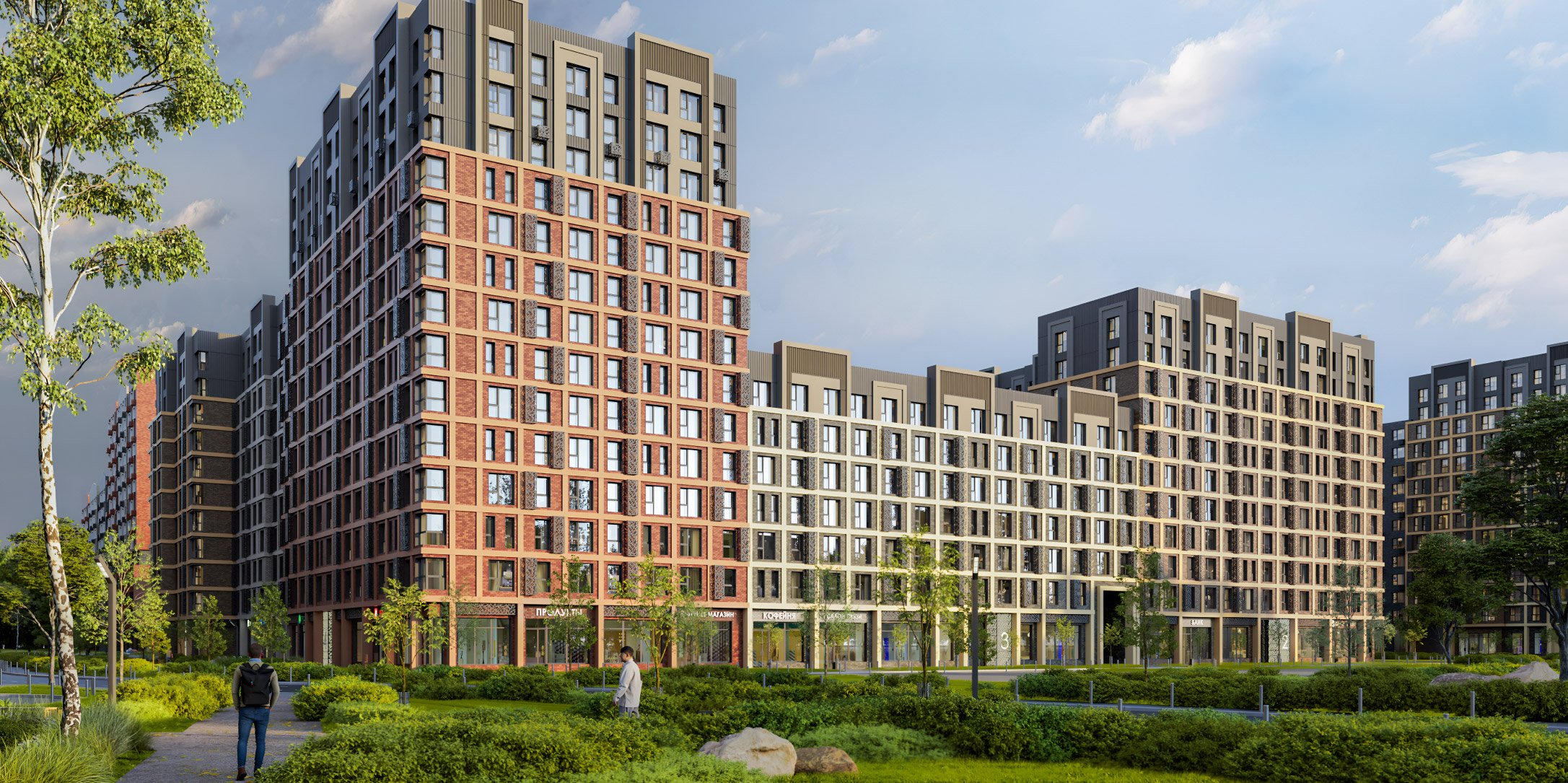 Притяжение Сити 6