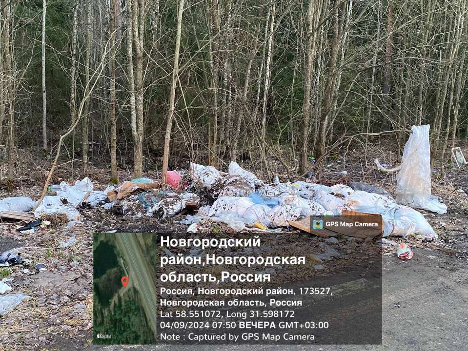 Свалка у трассы М-10