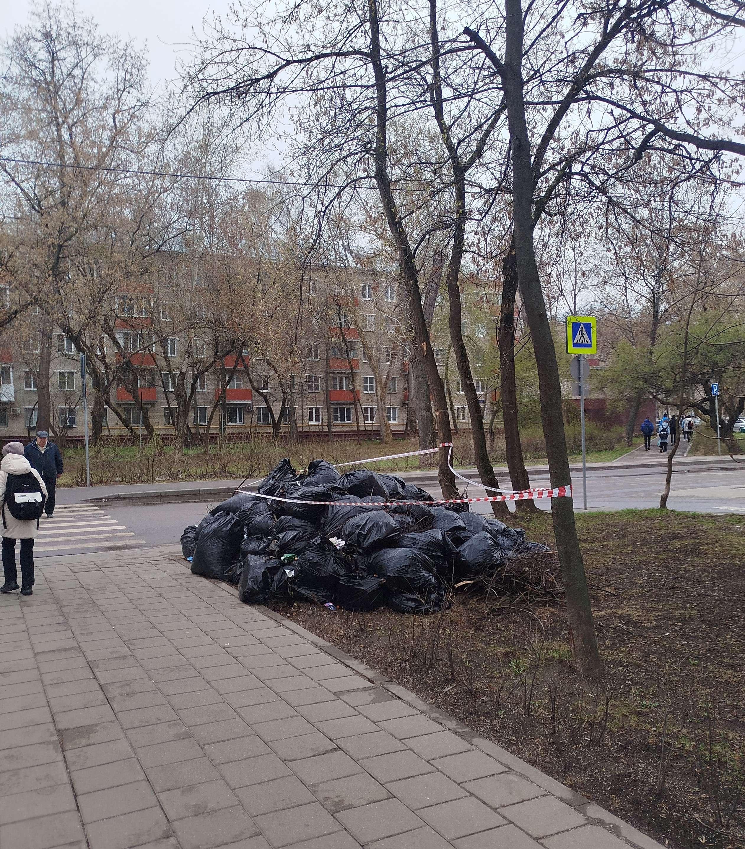 Свалка мусора