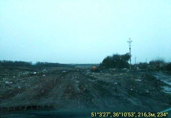 Полигон в Курасовке