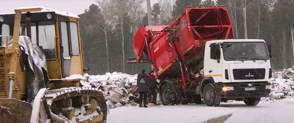 Полигон в Андре