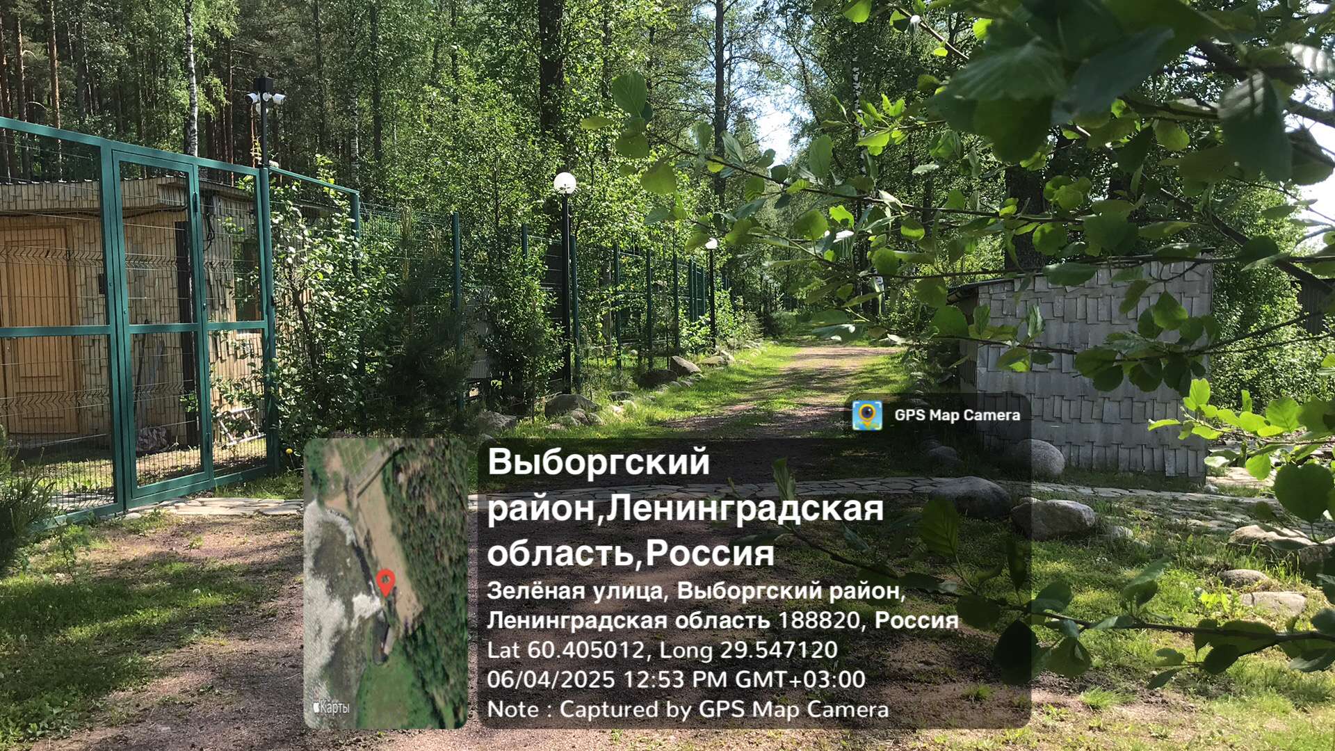 Слив нечистот в водный объект озеро Нахимовское, захват береговой линии с вырубкой деревьев.
