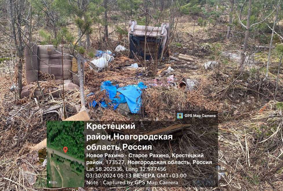 Свалка у Старой Болотницы