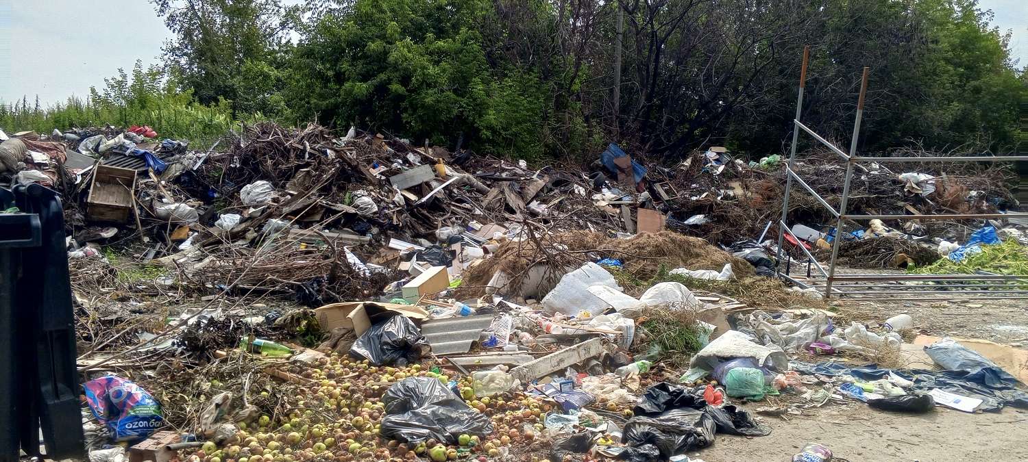 Свалка поселок Лазурный