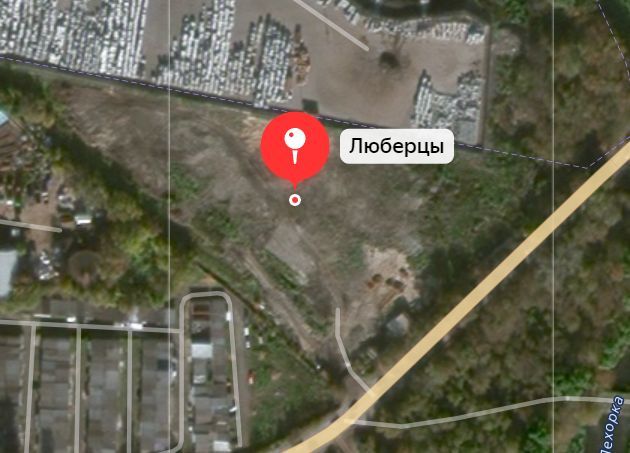 Гора отходов в Люберцах