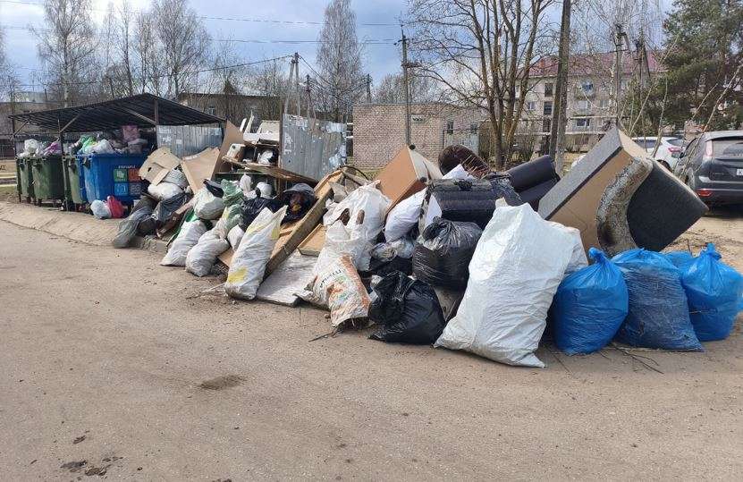 Свалка