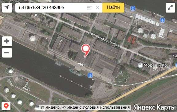 Переработка промотходов на 5-й Причальной, 1