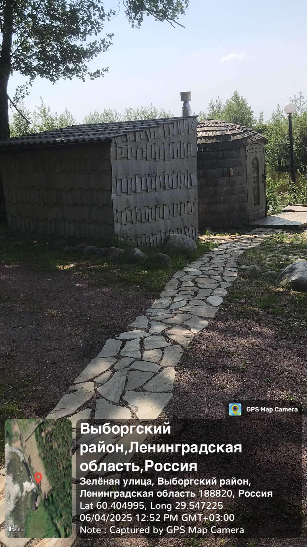 Слив нечистот в водный объект озеро Нахимовское, захват береговой линии с вырубкой деревьев.