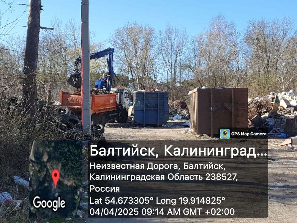 Свалка на Батарейной