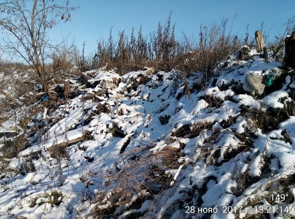 Свалка в Беленихино