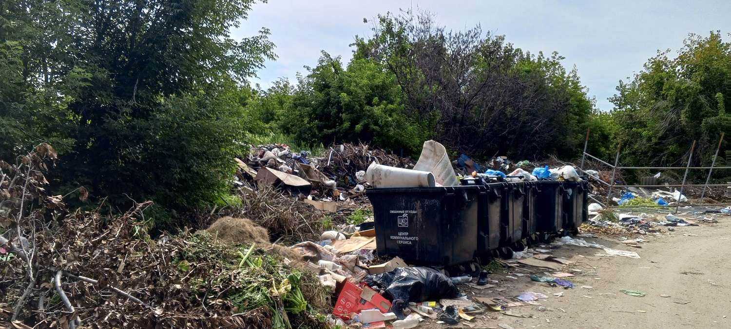 Свалка поселок Лазурный