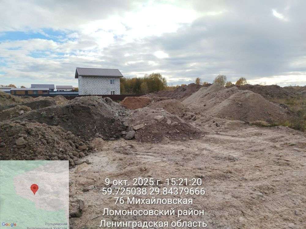 Свалка в Ропше