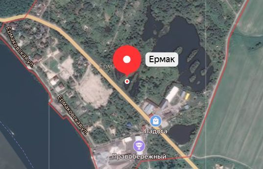 Свалка в Ермаке (Свердлова)