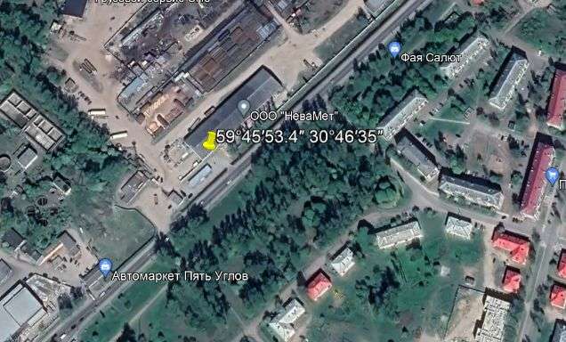 Перегруз мусора в Отрадном