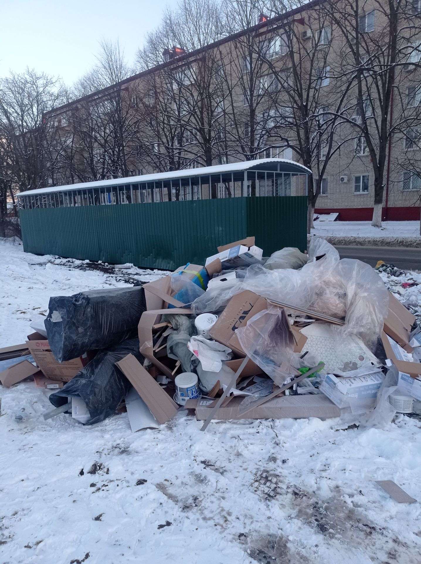 Свалка