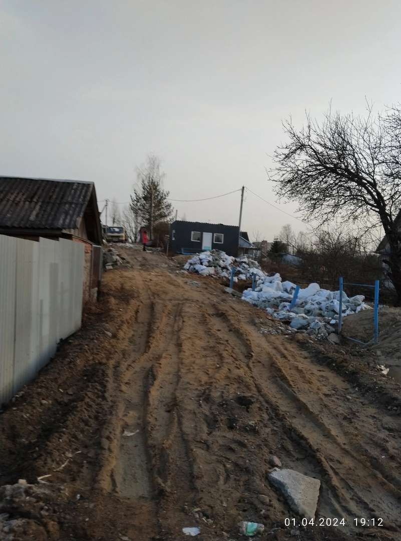 Свалка строительных отходов