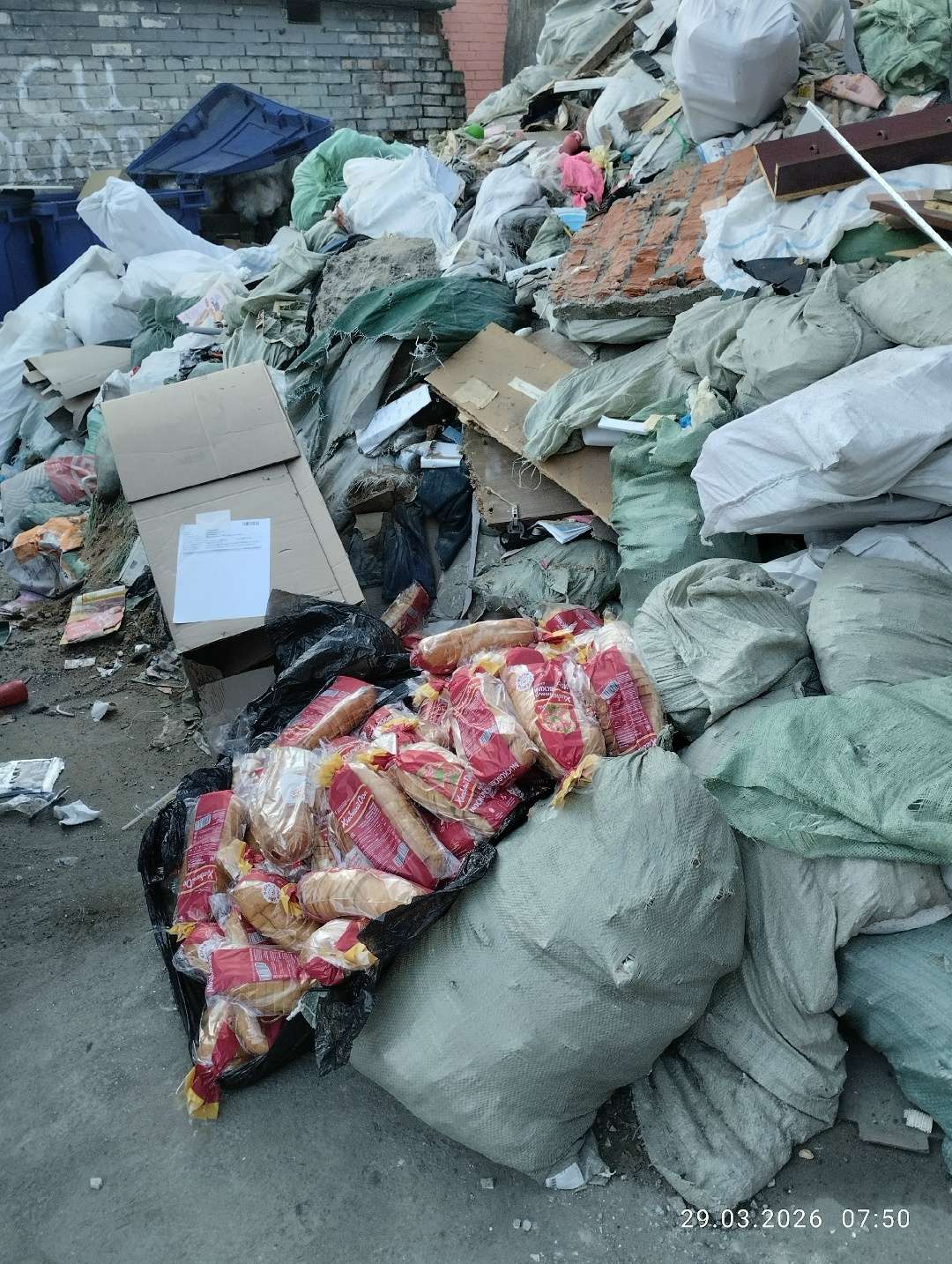 Свалка на месте контейнерной площадки