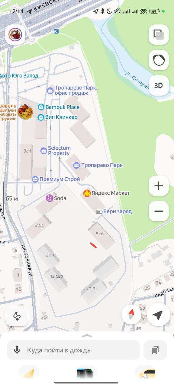 Свалка во дворе ЖК Тропарево парк
