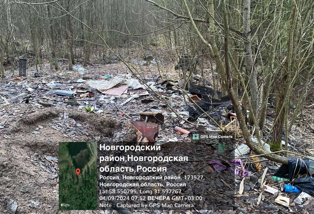 Свалка у трассы М-10