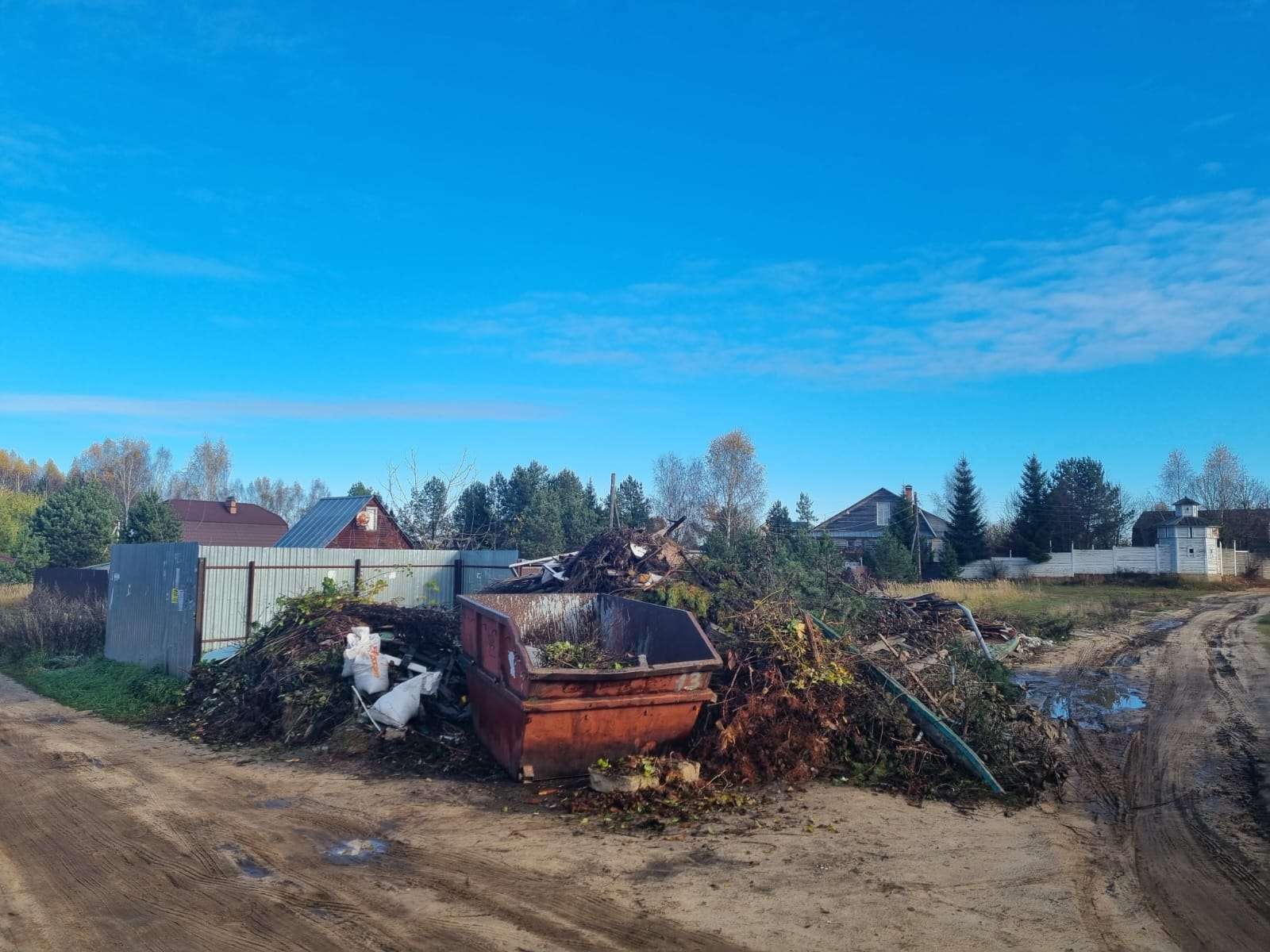 Несанкционированная свалка мусора