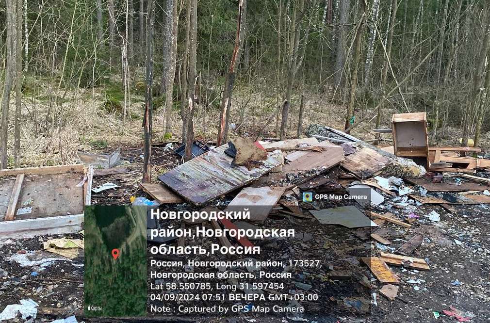 Свалка у трассы М-10