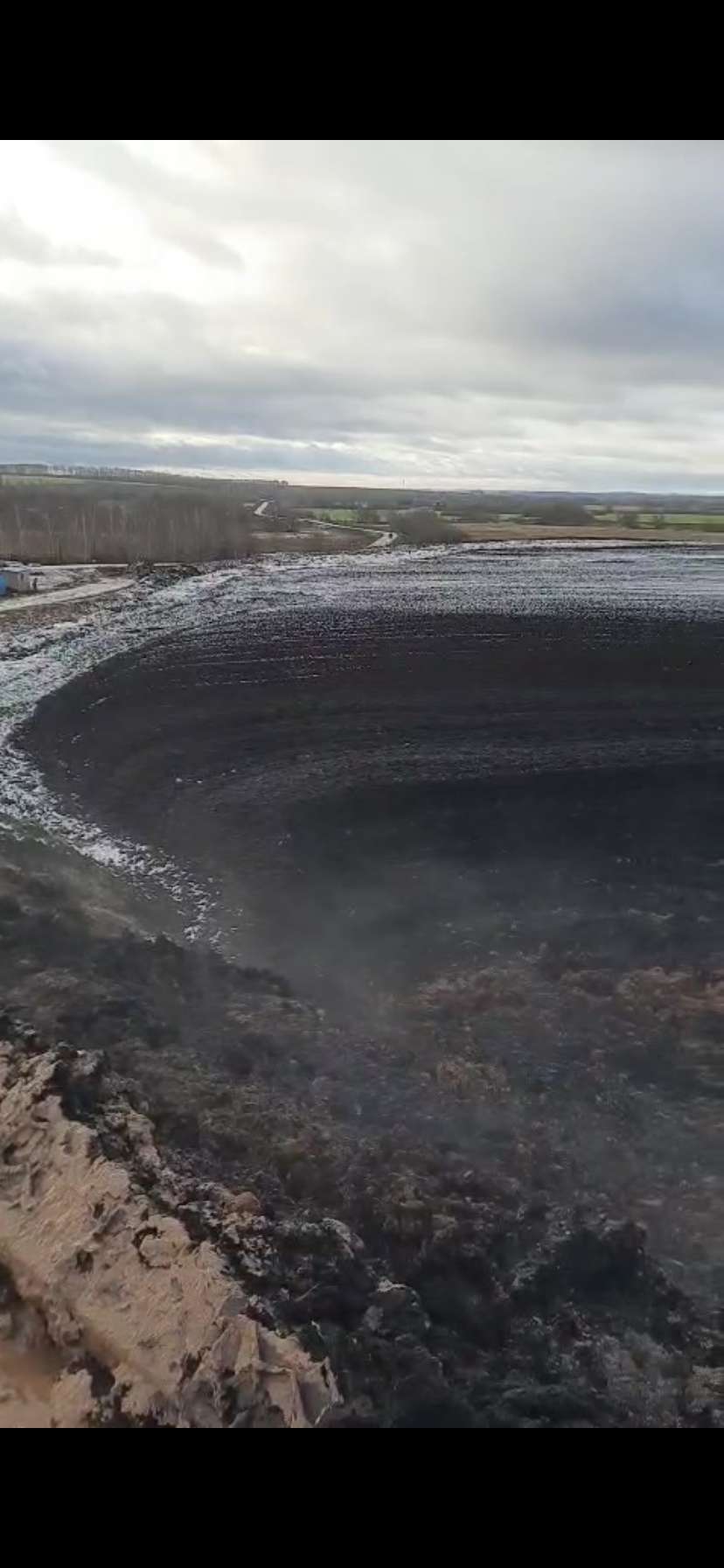 Незаконное захоронение отходов