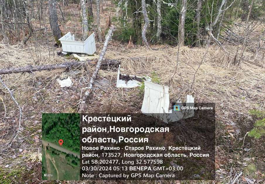 Свалка у Старой Болотницы
