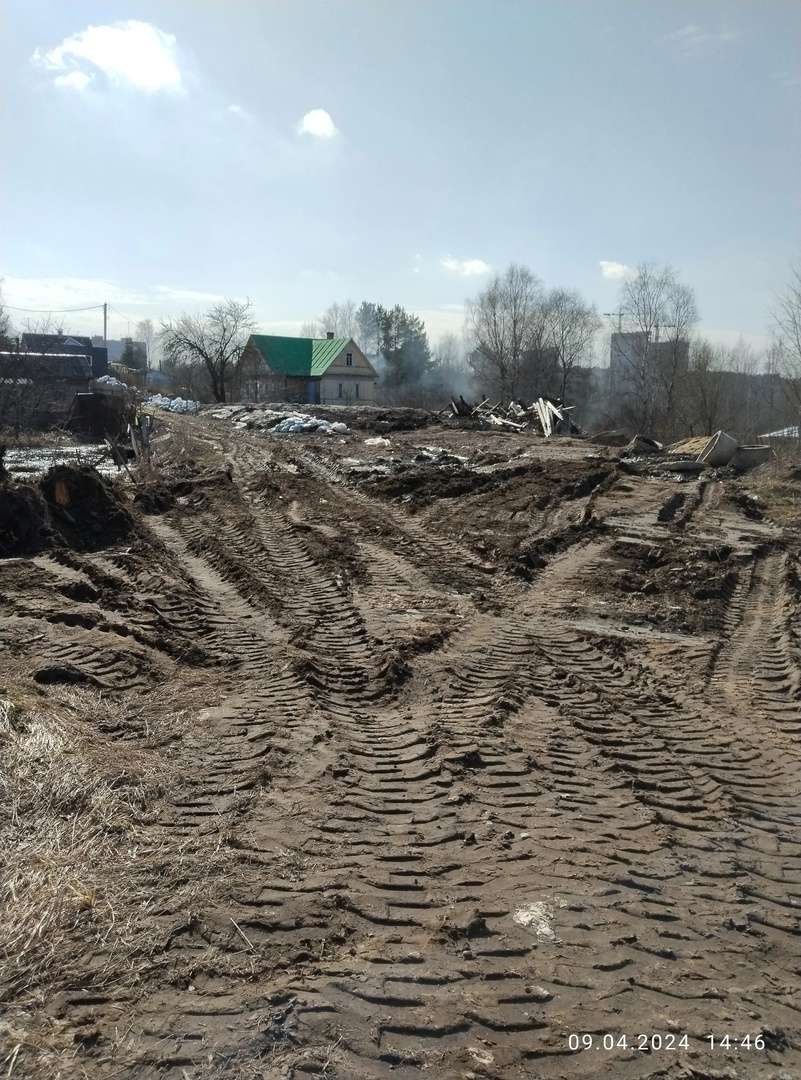Свалка строительных отходов