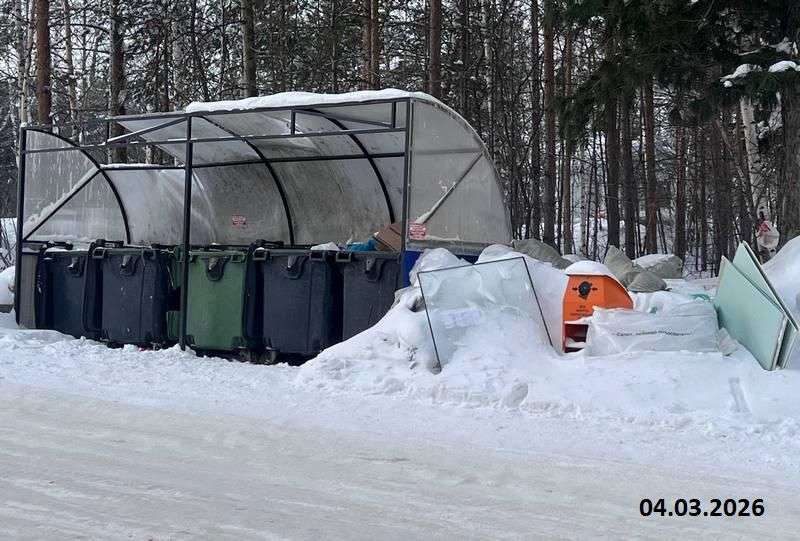 Свалка на Есенина, 10
